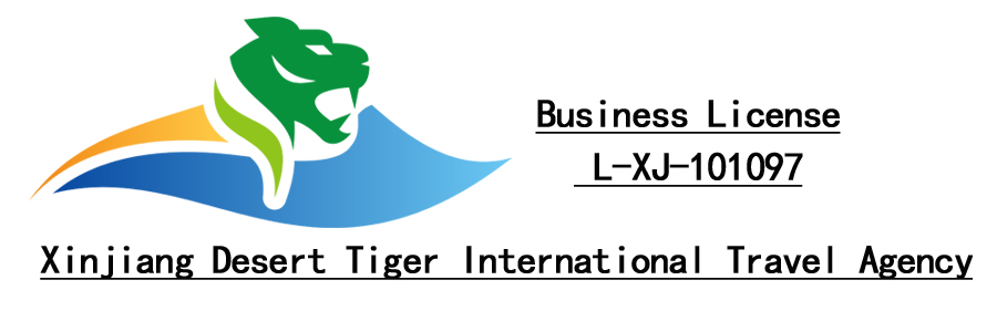 Xinjiang Desert Tiger International Travel Agency Co., Ltd